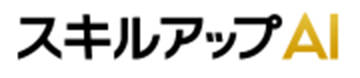 スキルアップAIのロゴ