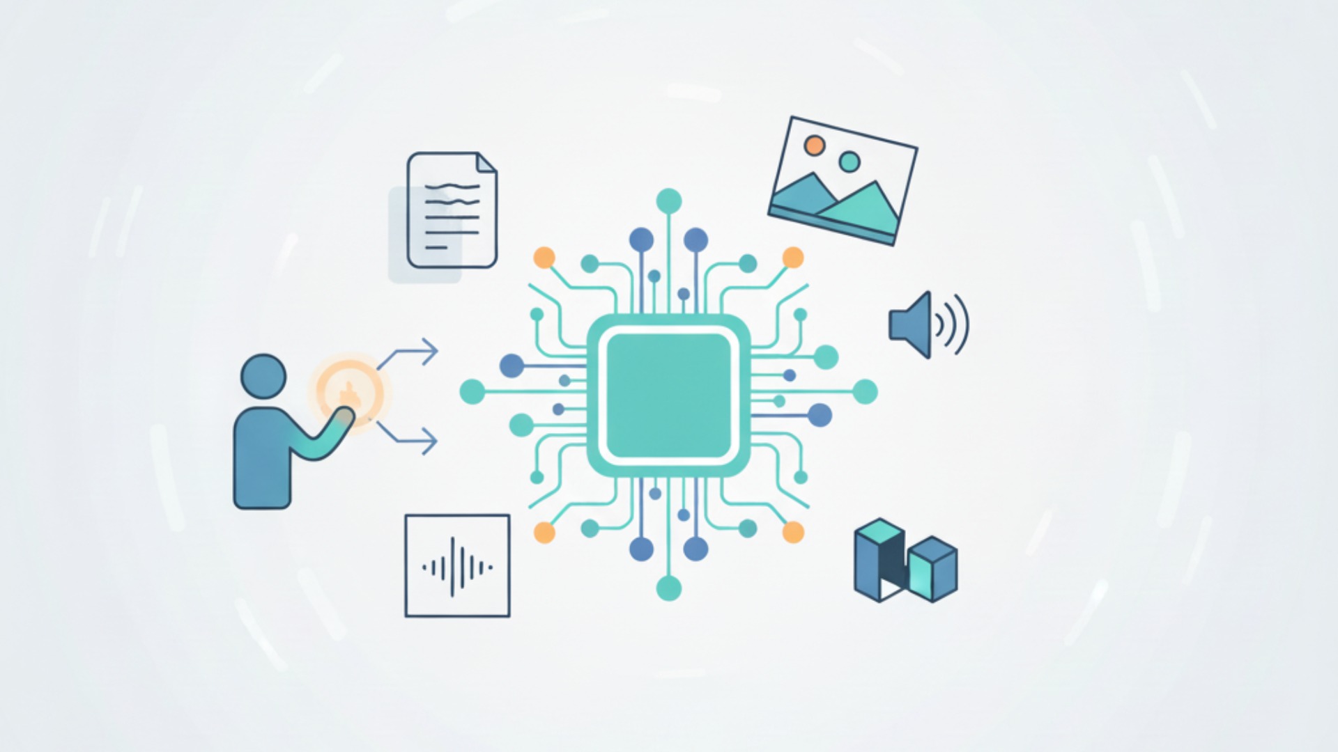 生成AIとは？ビジネス活用の基礎知識