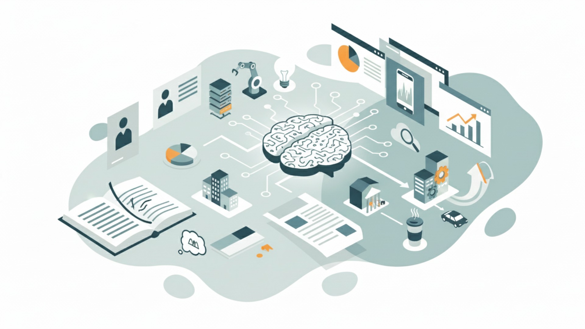 AI（人工知能）とは？基本を再確認