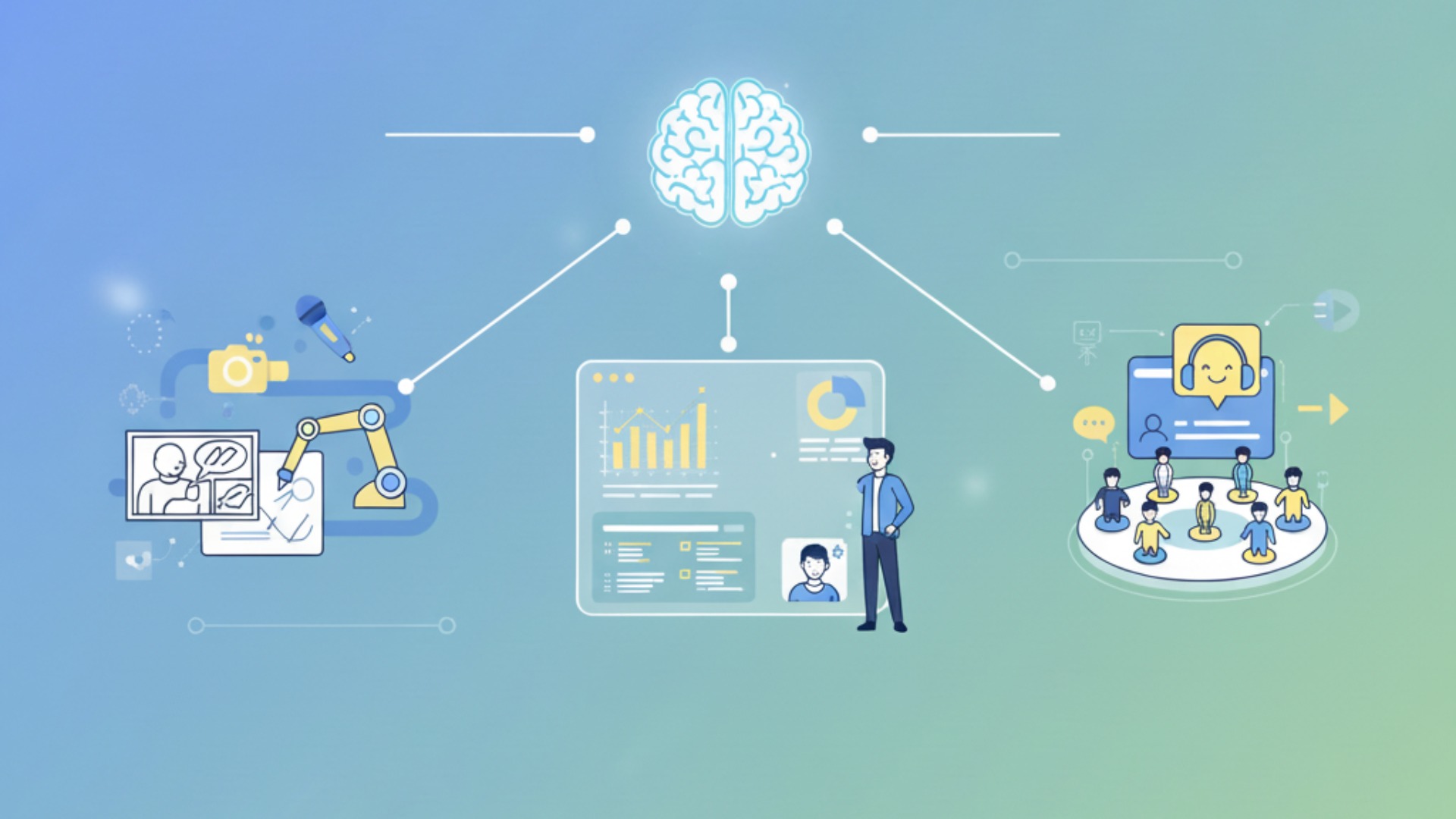 生成AIの学習でできること・活用シーン