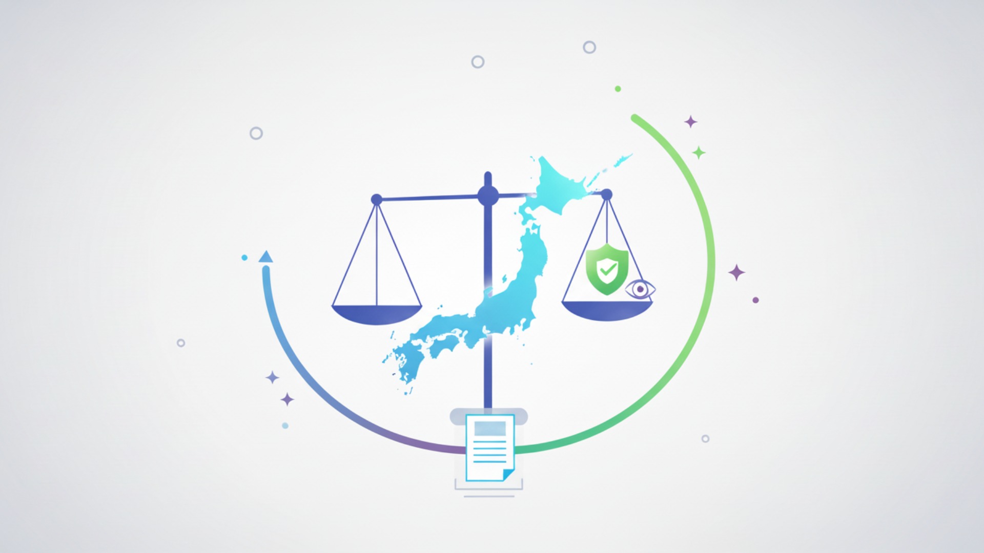 【2026年最新】日本における生成AIの規制動向