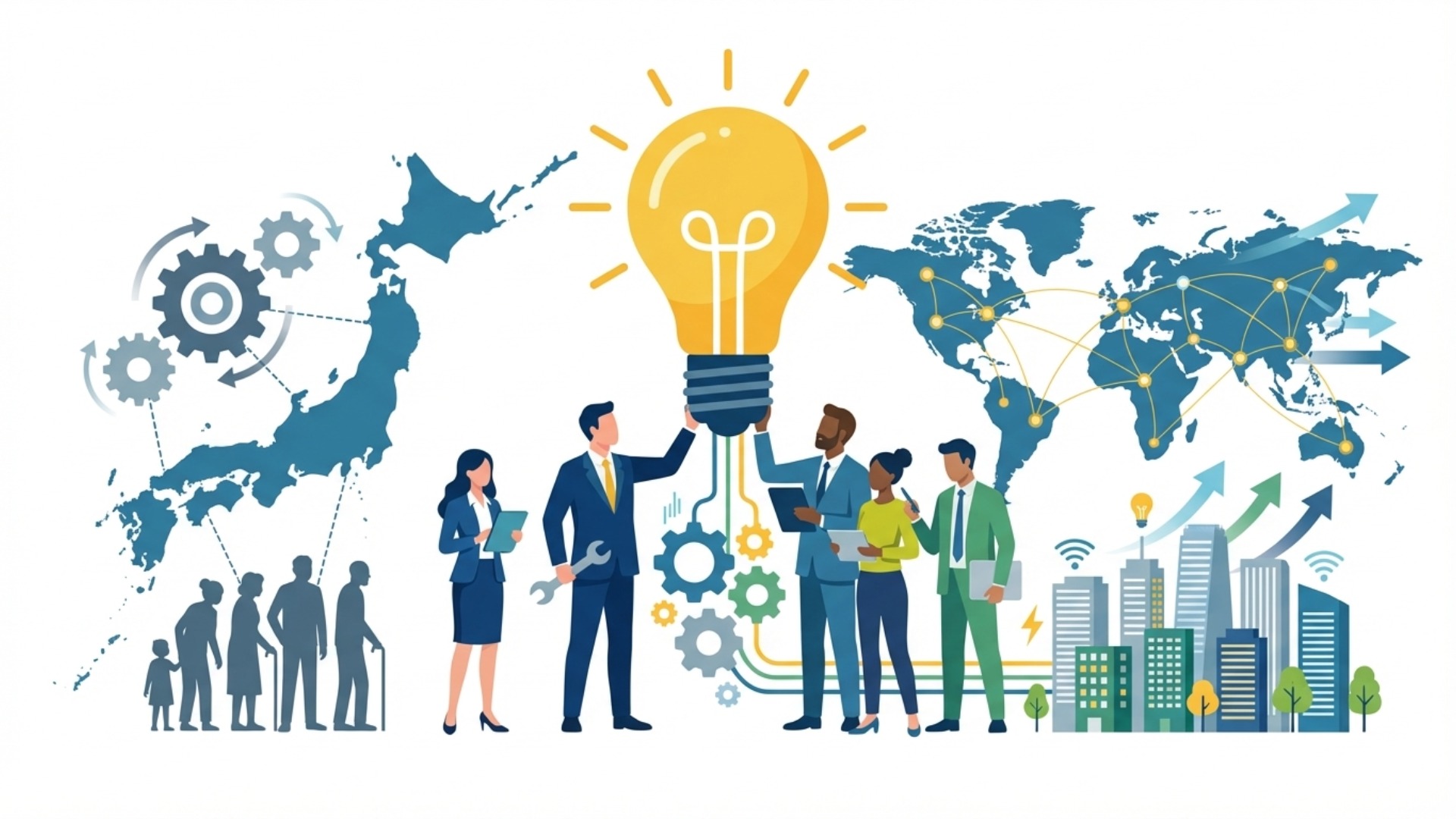 なぜ今、生産性向上が重要視されるのか？