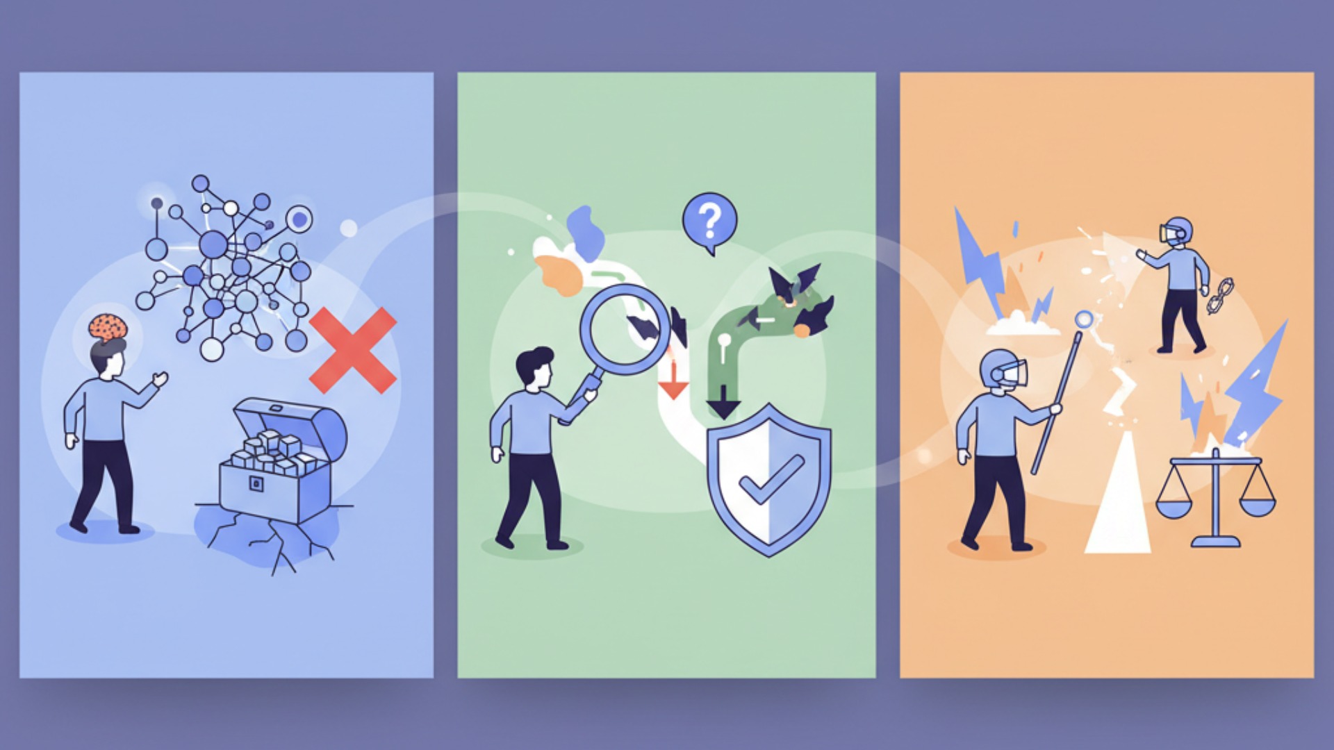 生成AI講座を受講する際の3つの注意点