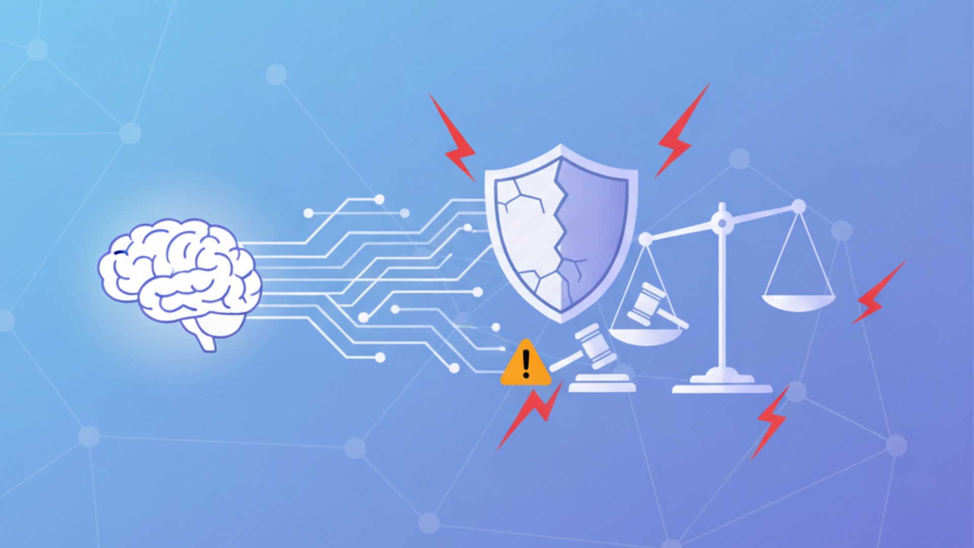 生成AI活用における倫理的・法的リスク