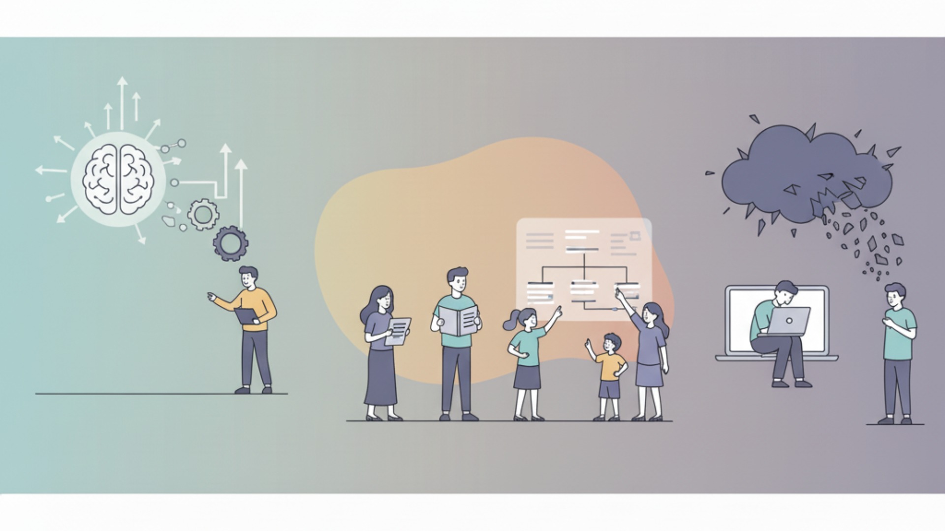 生成AIの教育利用における注意点と課題