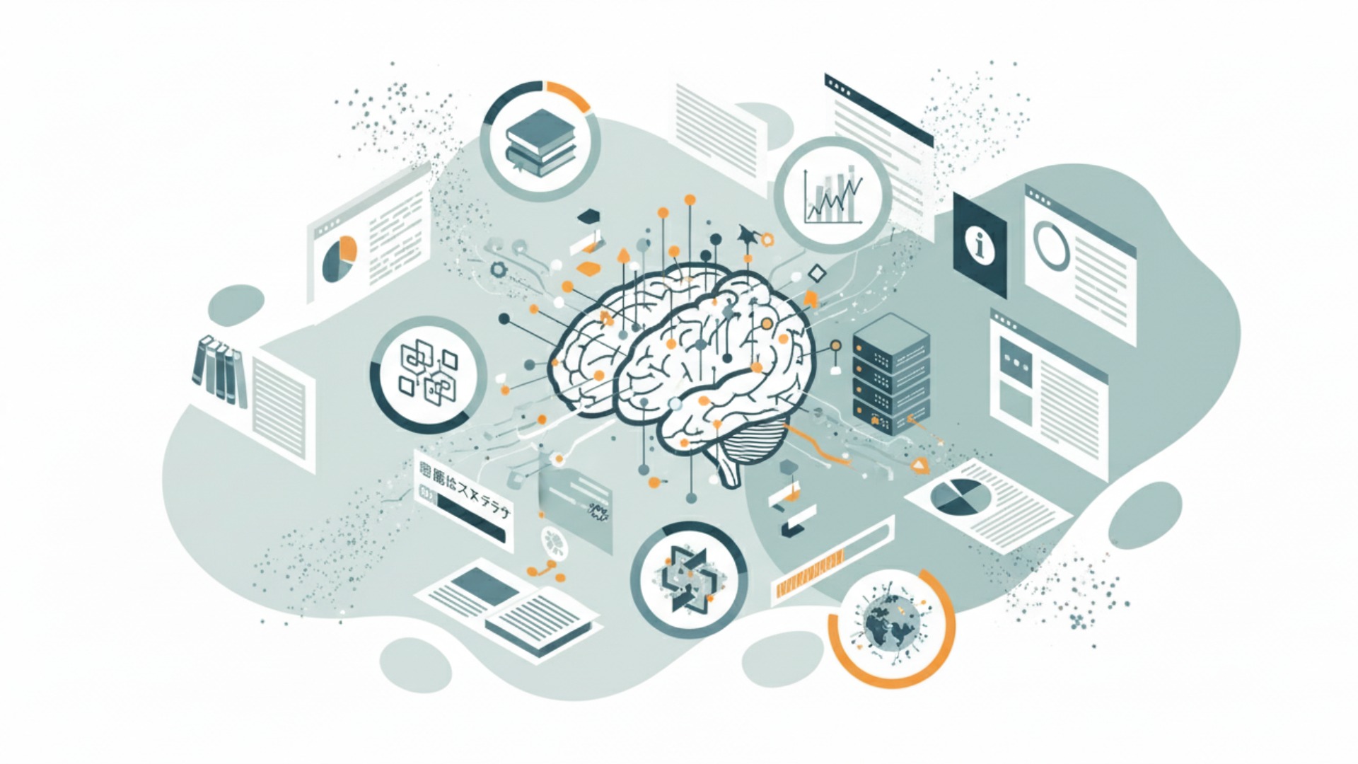 【ステップ2】事前学習（Pre-training）の仕組み