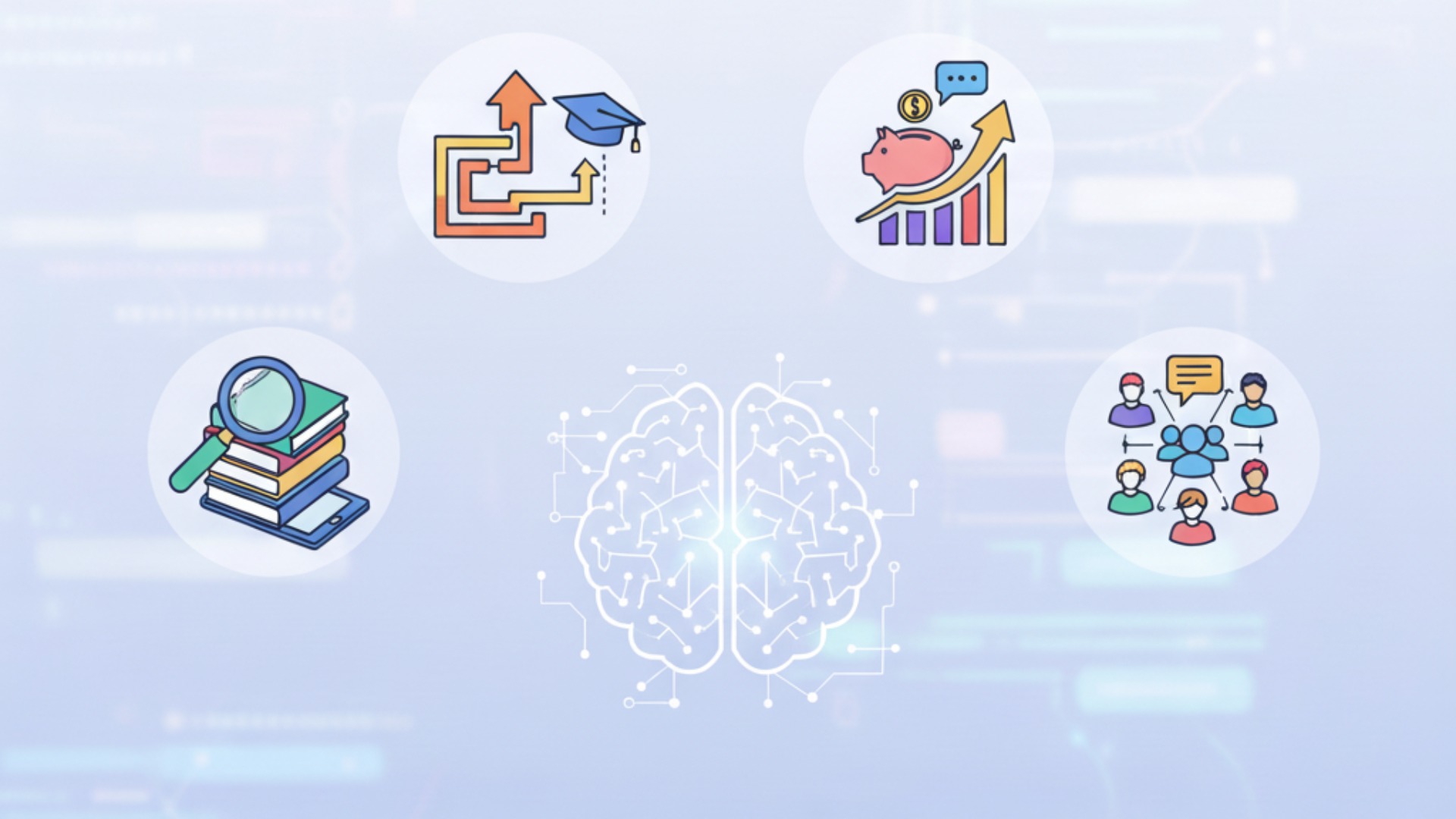 失敗しない生成AI講座の選び方4つのポイント