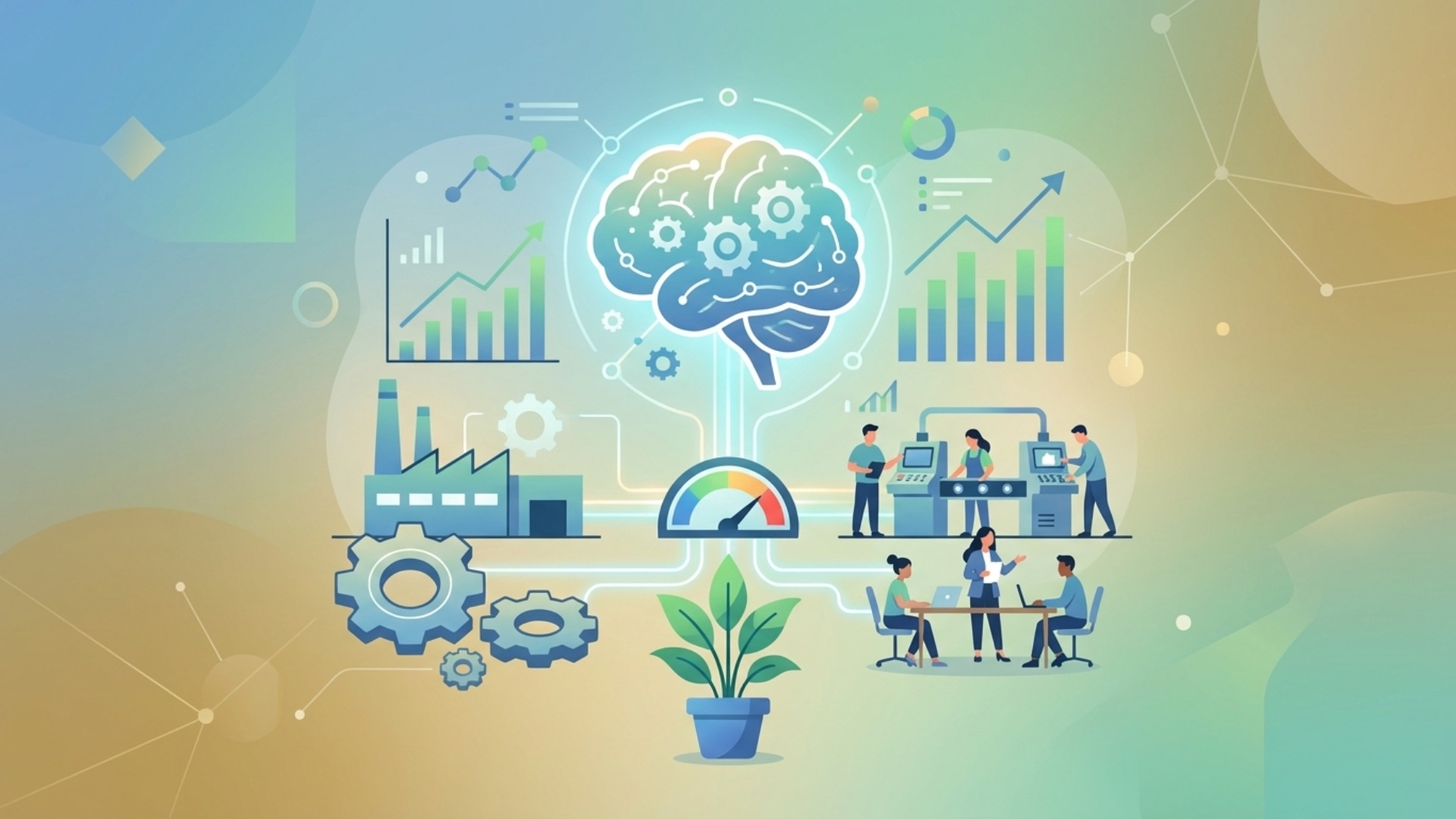 資本・経営全体に関する生産性分析の指標