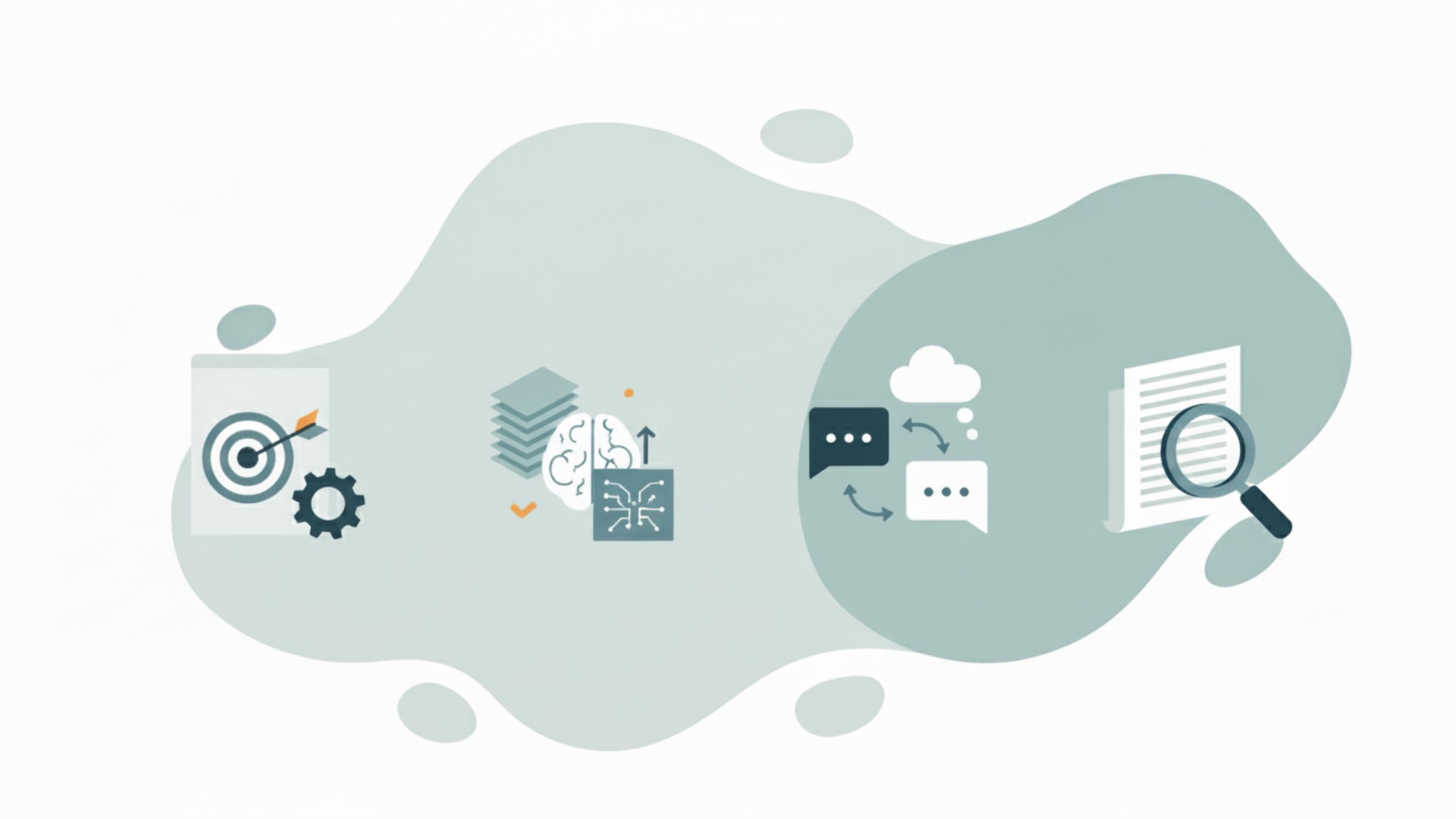 失敗しないための生成AI要件定義4ステップ