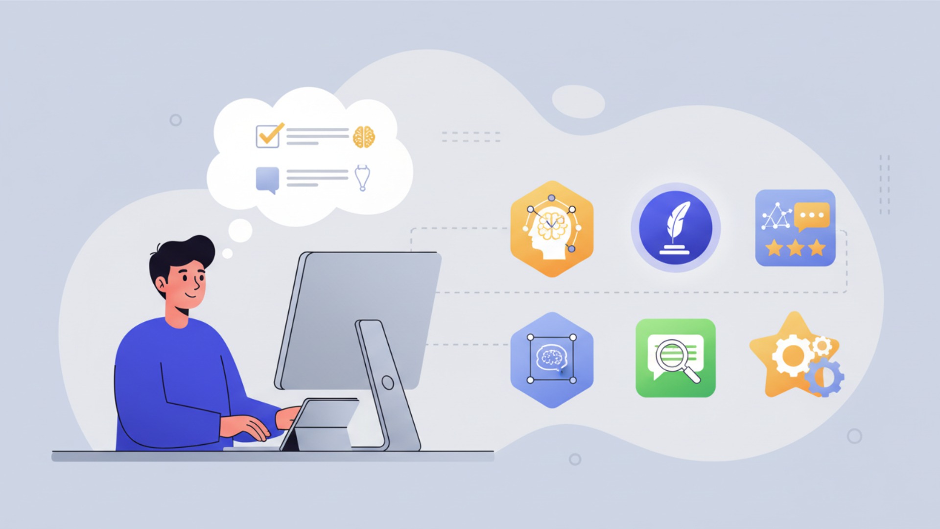 【本格利用向け】おすすめAI文章作成ツール6選