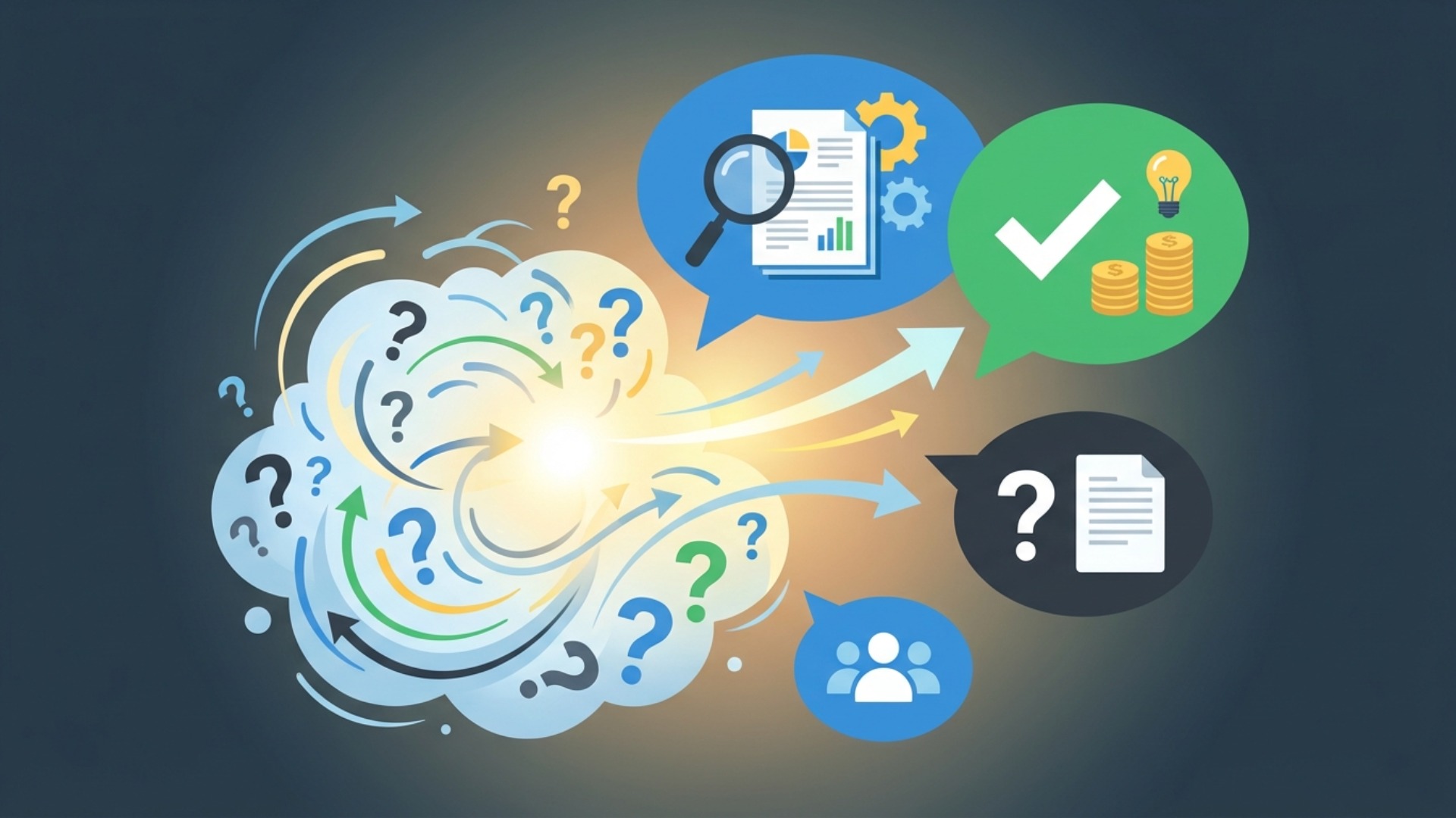 業務効率化 補助金検討時のよくある質問