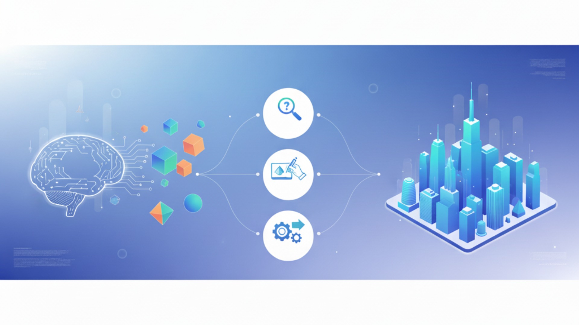 AI 3Dモデリングツールの選び方3つのポイント