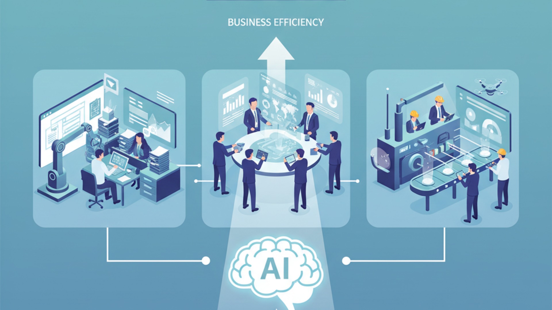 AI導入で仕事はどう変わる？企業の最新活用事例