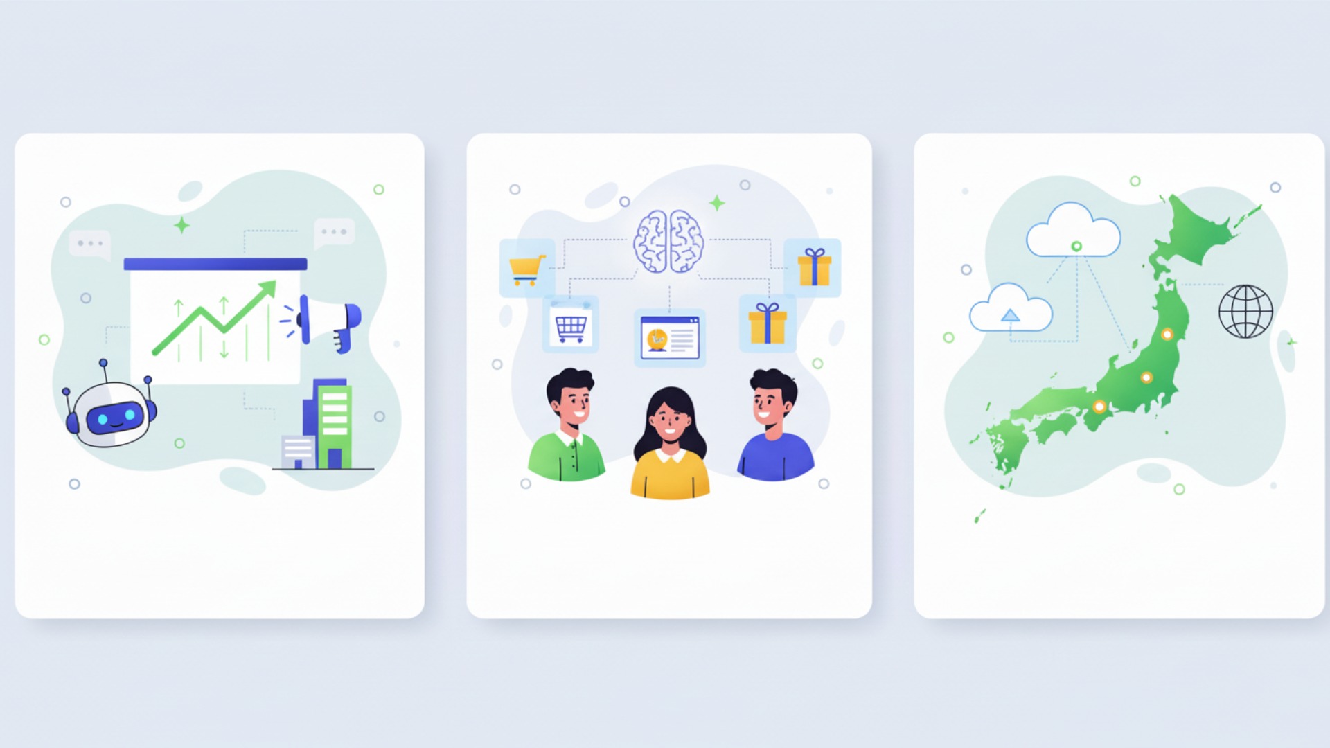 【2026年最新】AI広告の成功事例3選
