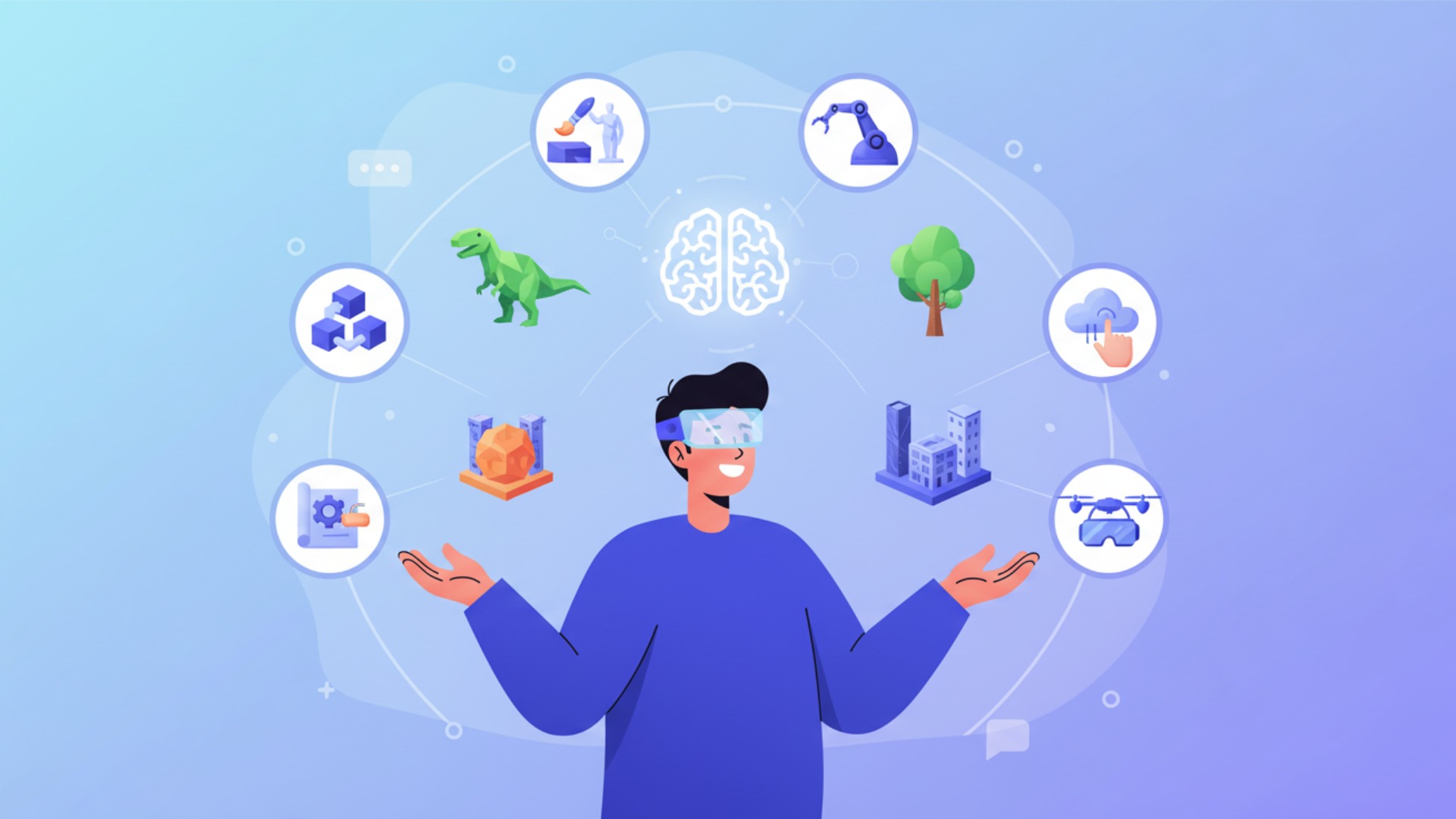 【無料あり】おすすめAI 3Dモデリングツール8選【2026年最新版】