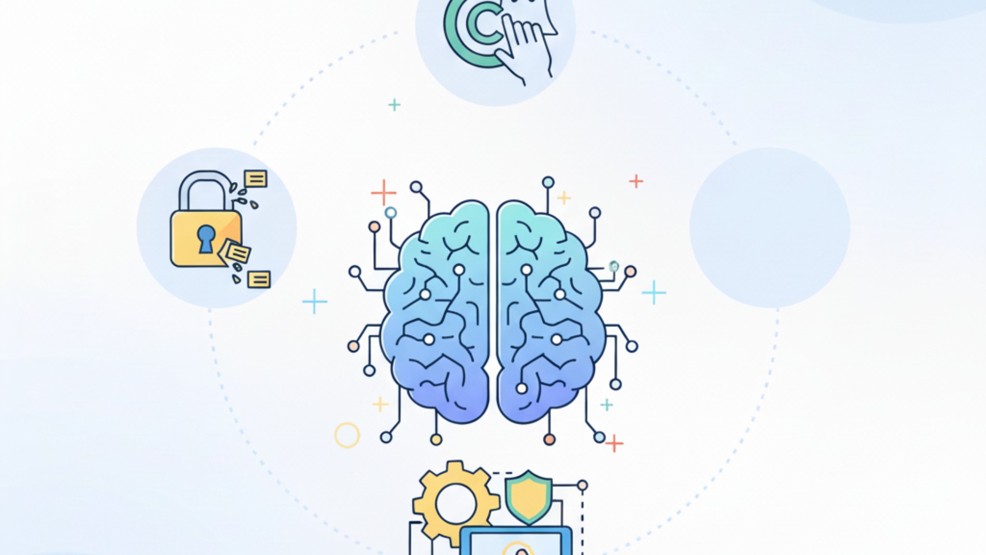 生成AIプロンプト利用時の注意点