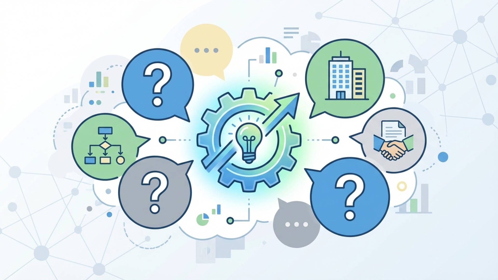 生産性向上に関するよくある質問