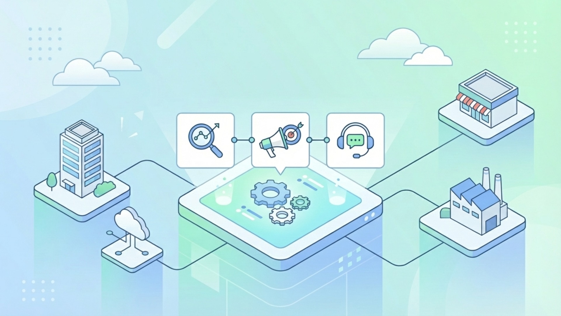 【多機能・総合型】おすすめMAツール3選