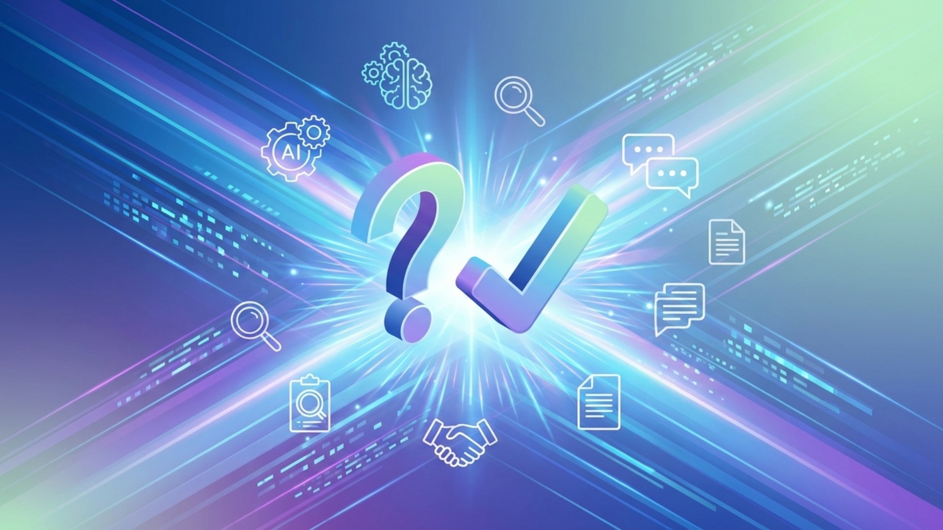 AI採用に関するFAQ