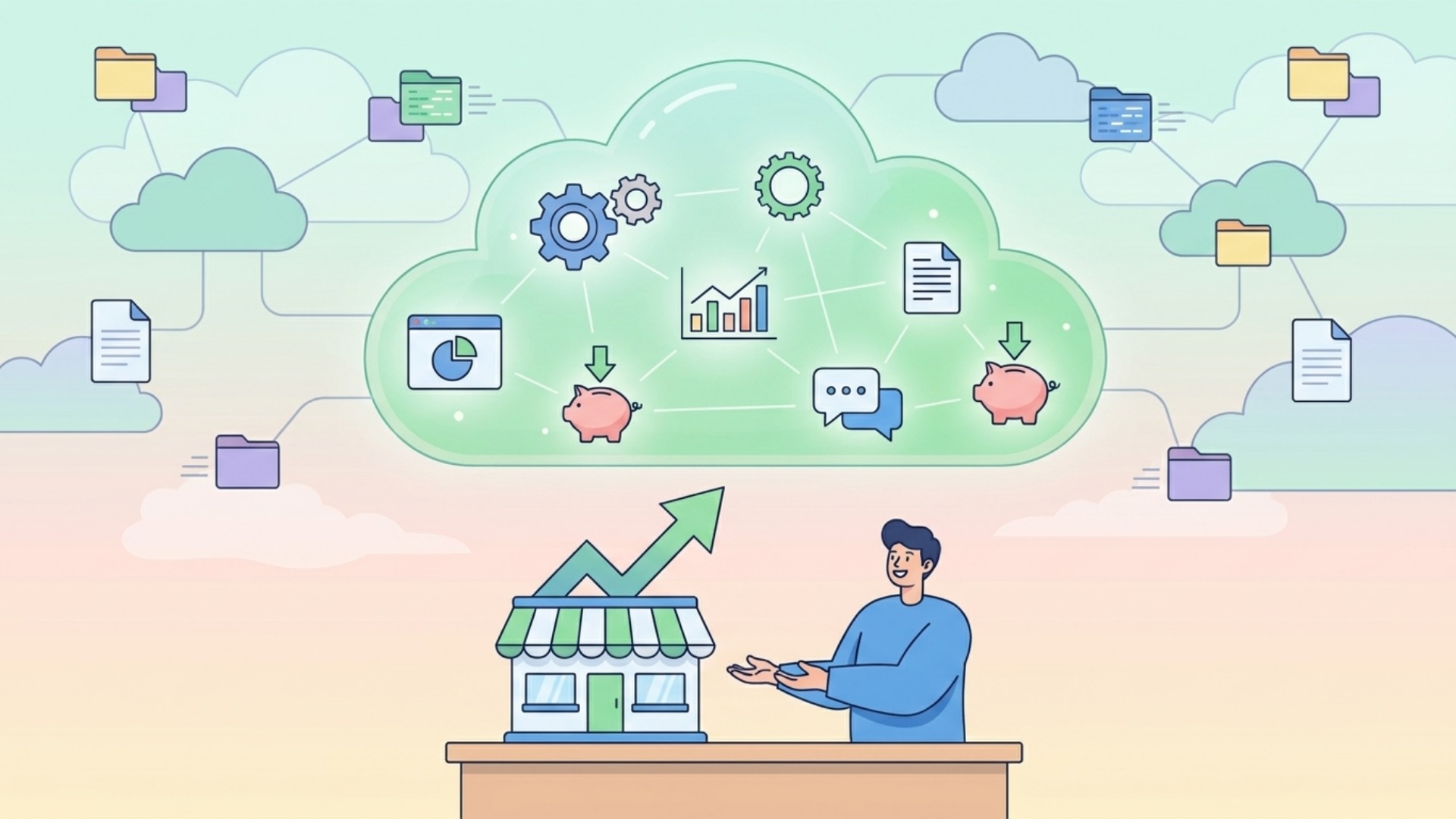 コストを抑える！DX推進に役立つ無料・低価格ツール