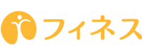 フィネス