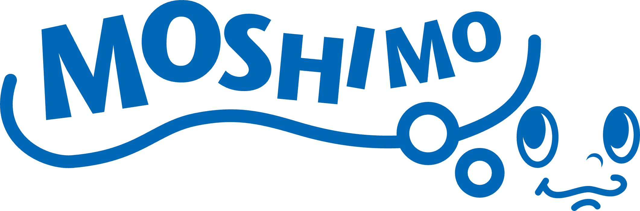 もしも