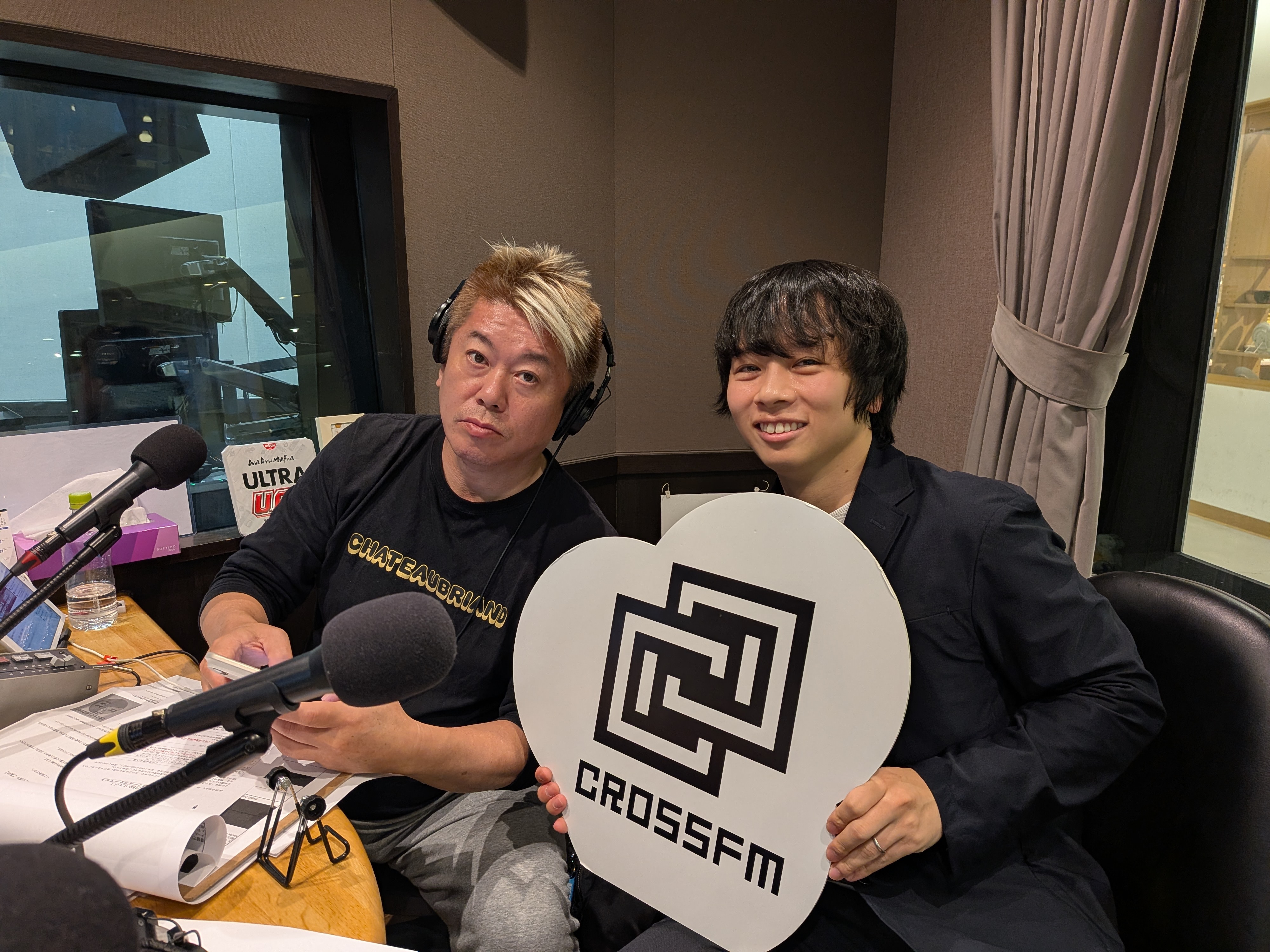 堀江貴文氏とAX代表 石綿文太