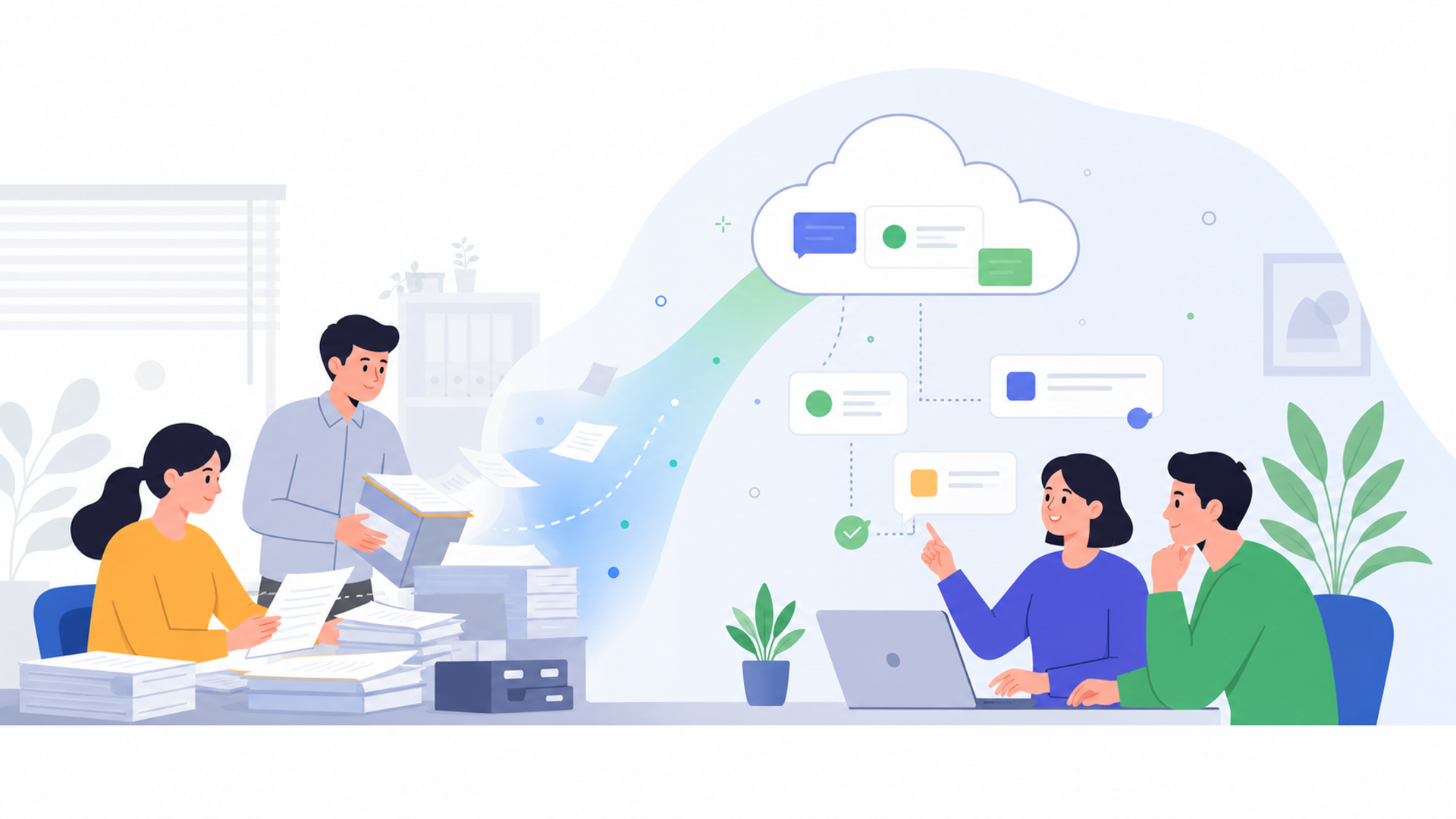 中小企業が取り組みやすいDXの第一歩を表す図解イラスト
