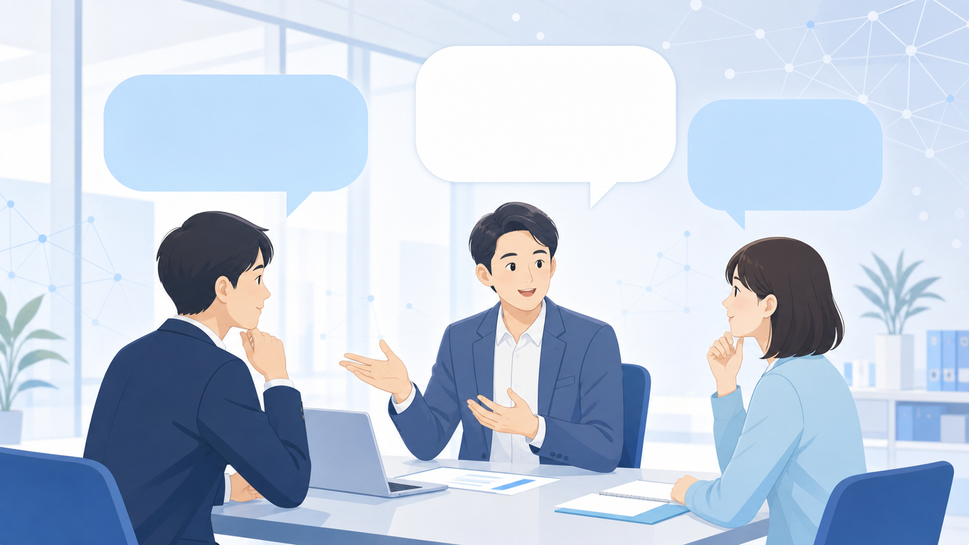 中小企業のAI人材育成に関するよくある質問（FAQ）を表す図解イラスト