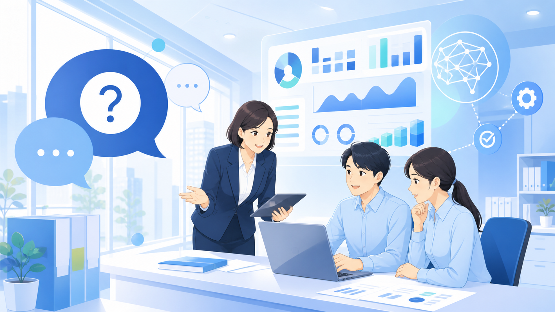 AIによる経理の自動化に関するFAQを表す図解イラスト