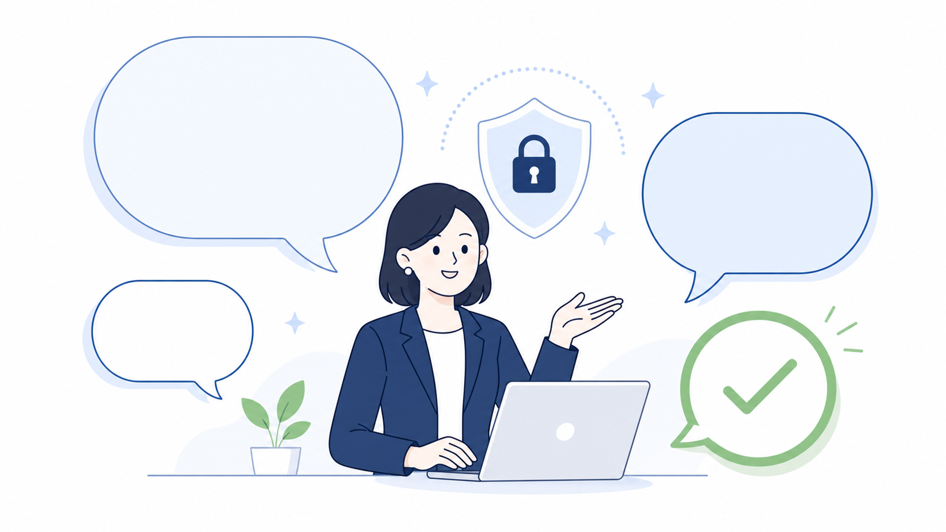 AIによる資料作成に関するよくある質問（FAQ）を表す図解イラスト