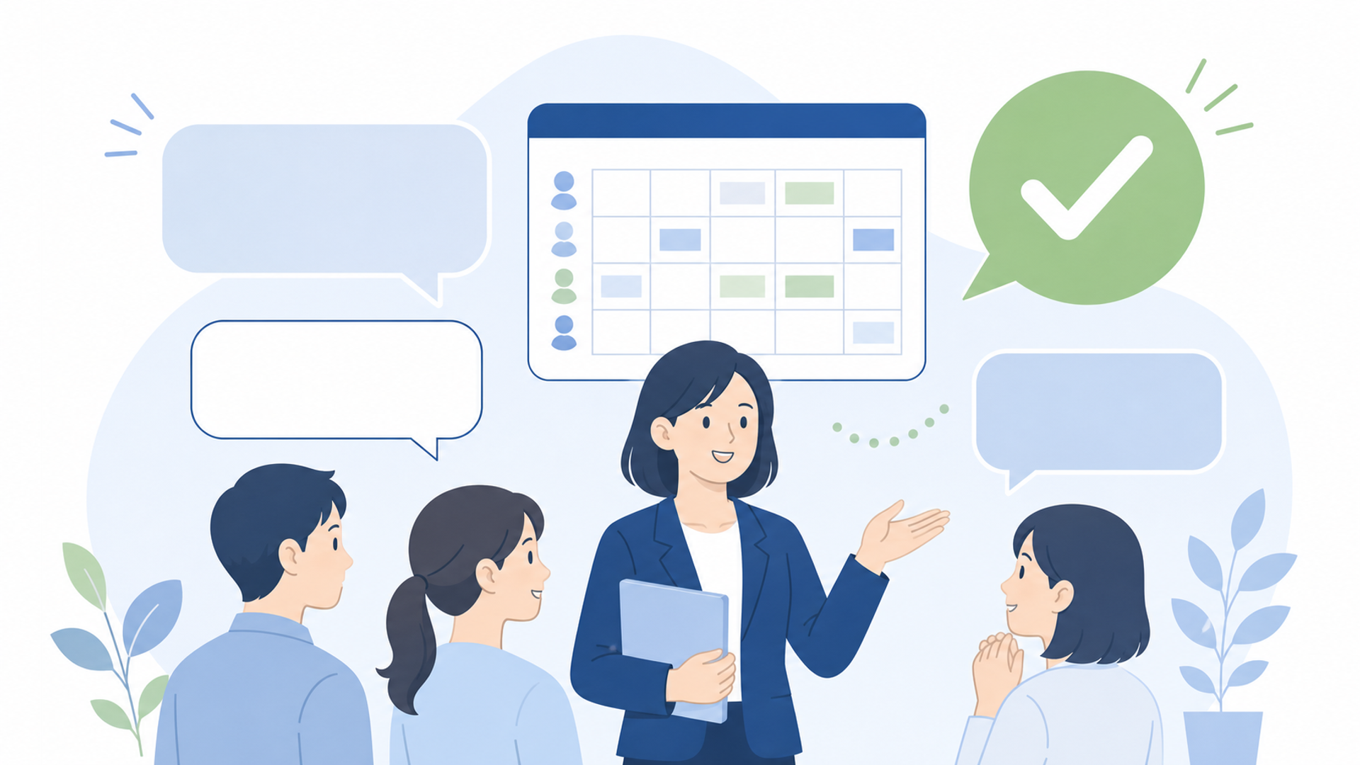 シフトの自動作成に関するよくある質問（FAQ）を表す図解イラスト