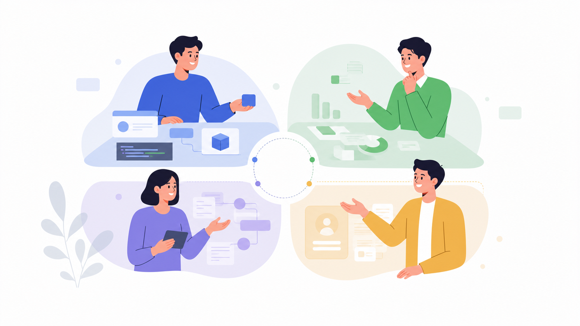 FDEと他職種の違いを比較を表す図解イラスト