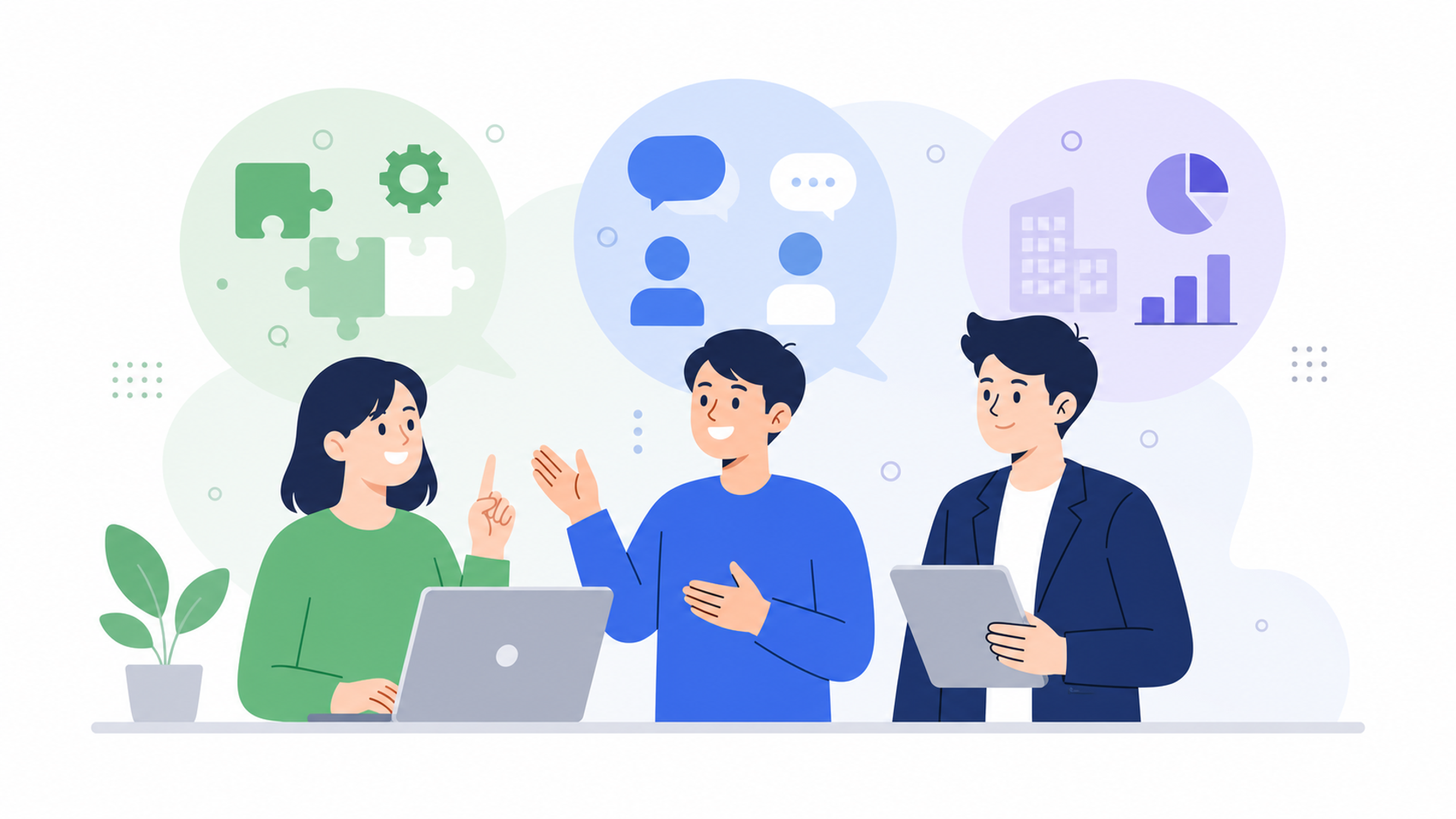 FDEに求められる3つのスキルを表す図解イラスト