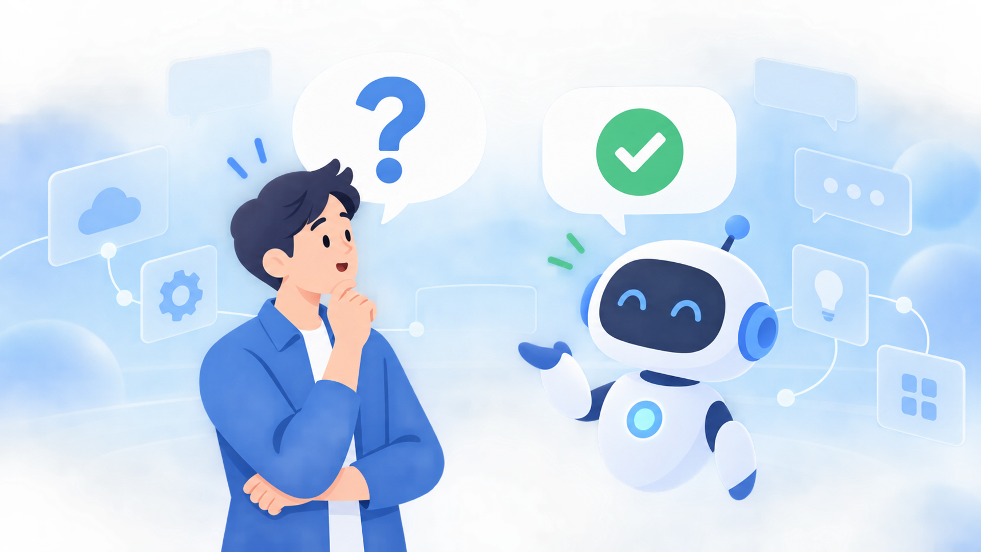 Difyの使い方に関するよくある質問を表す図解イラスト
