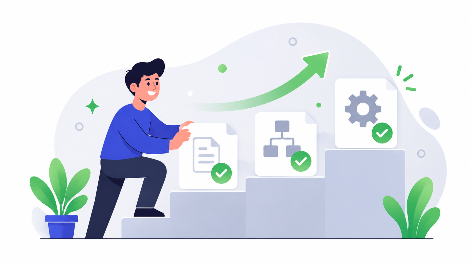 業務自動化をスムーズに進めるための導入ステップを表す図解イラスト