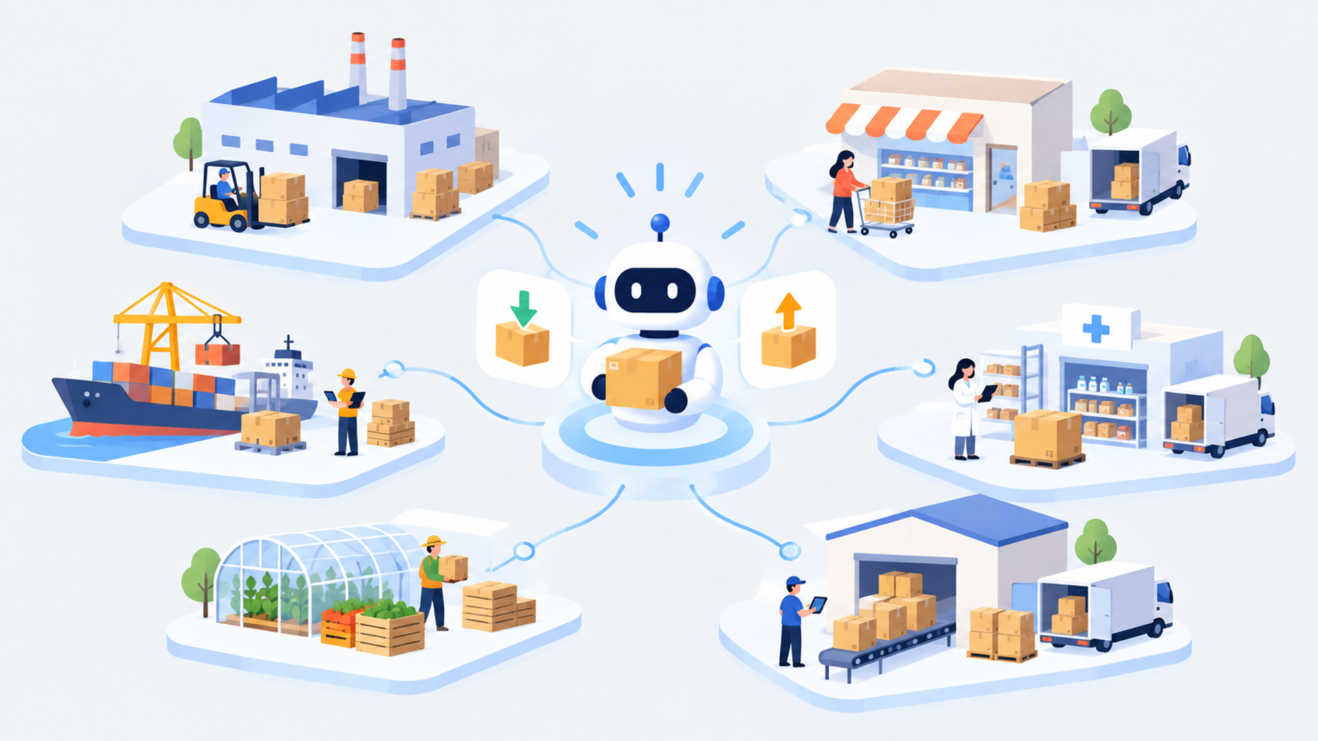【業界別】AIによる入出庫登録の想定活用例を表す図解イラスト