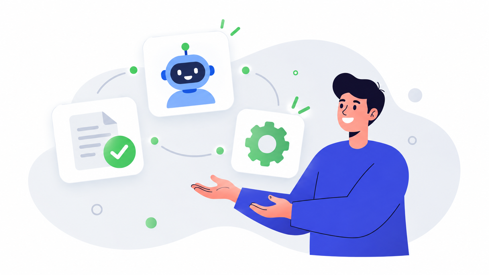 変更申請の周辺業務を自動化できるツール3選を表す図解イラスト