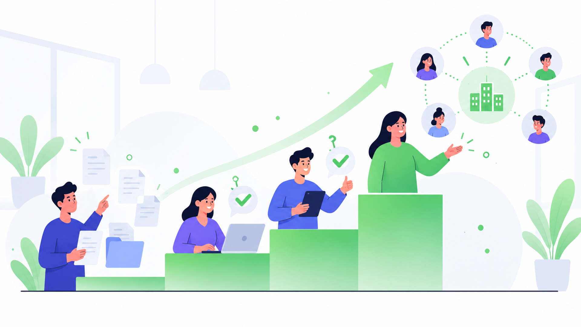 スムーズな導入と社内定着を進めるステップを表す図解イラスト